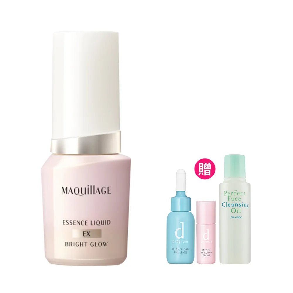 【MAQuillAGE 心機彩妝】超裸光精華持久粉底新客組(裸光牛奶粉底25G)