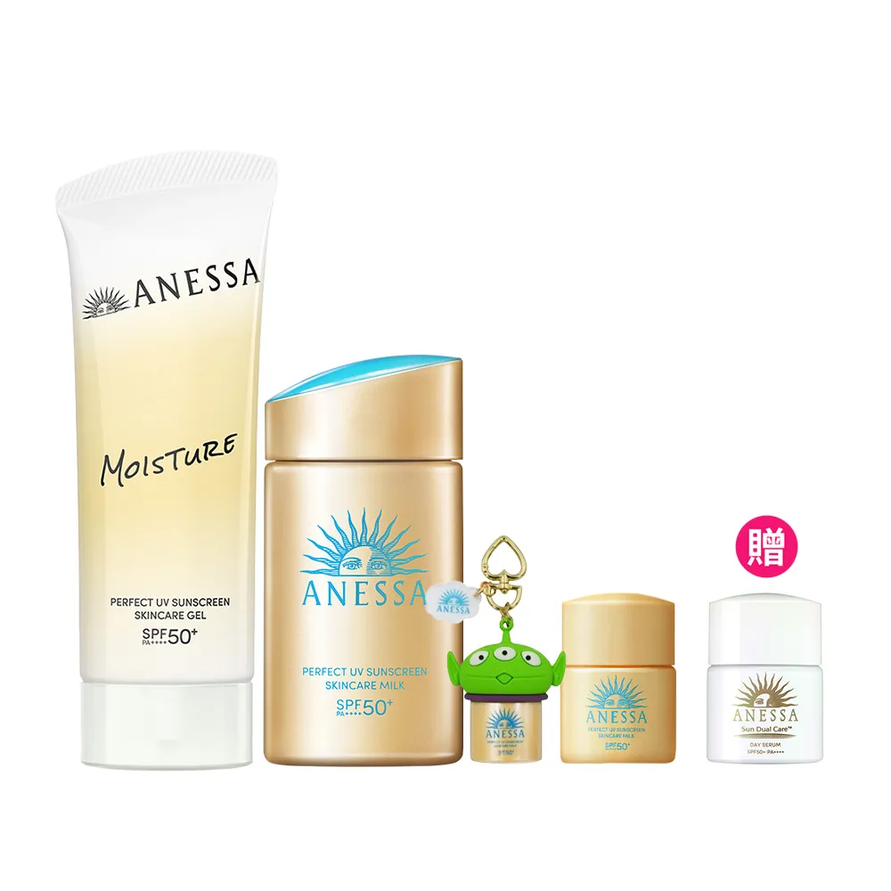 【ANESSA 安耐曬】玩具總動員明星限量聯名組（金鑽露+膠原保濕/金鑽露+美肌潤色）