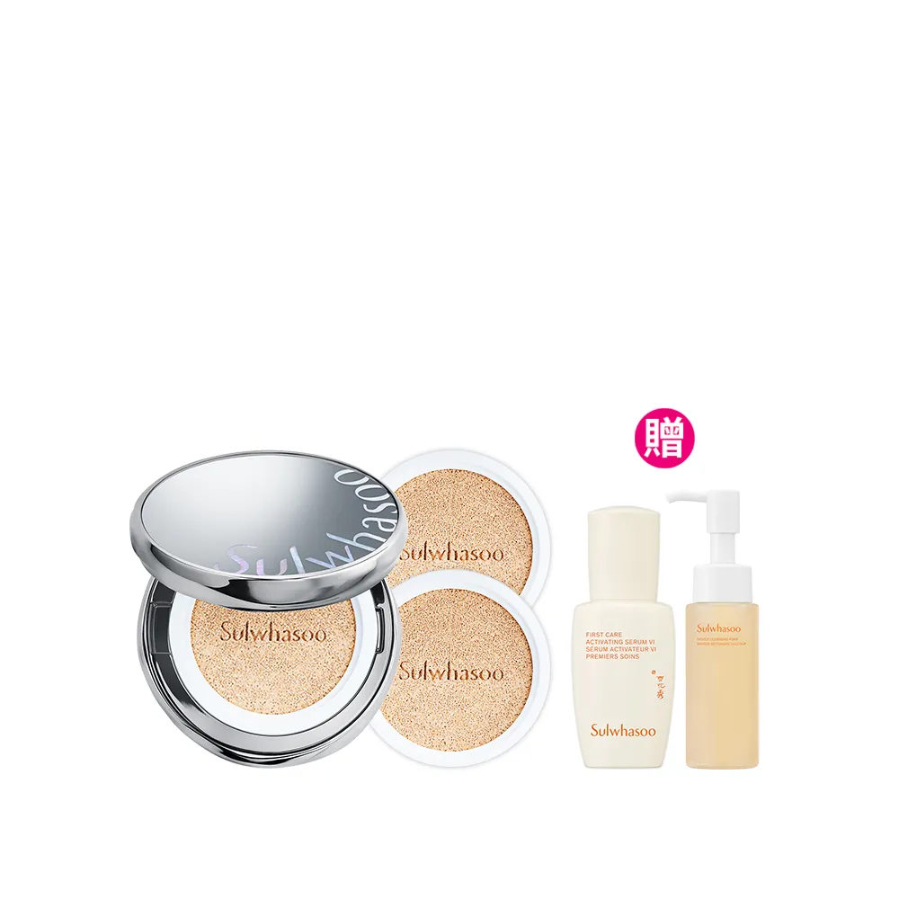 【Sulwhasoo 雪花秀】官方直營 完美珍珠光精華氣墊SPF50 一盒2蕊  (柔焦版/水亮版)