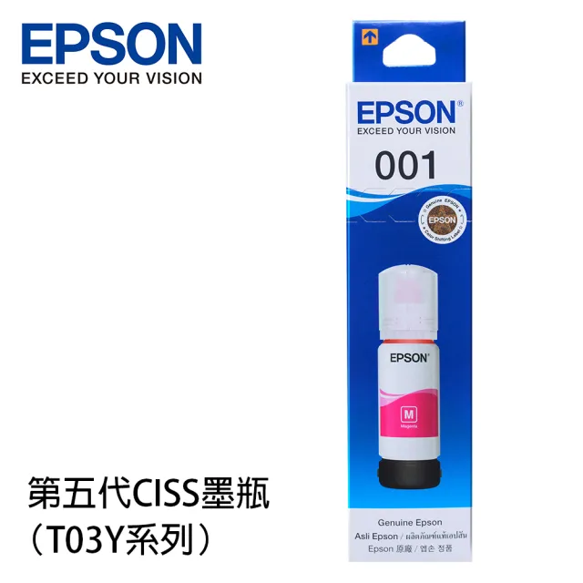 【EPSON】官方直營 1黑3彩★T03Y 墨水組(L4260/L4360/L6270/L6290/L6370/L6390/L14150)