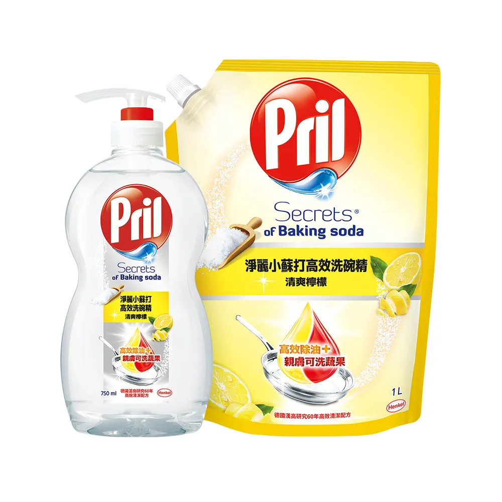 【Pril 淨麗】小蘇打高效/植純萃洗碗精1瓶+1包(檸檬/草本/檸檬草 3款選)