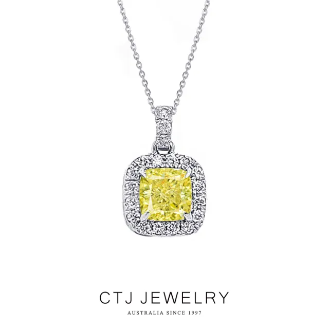 【CTJ】樂購雙11!1克拉 Fancy Yellow 18K 枕形 天然 黃鑽 鑽石項鍊(鑽石閃耀時刻 只為摯愛的妳)