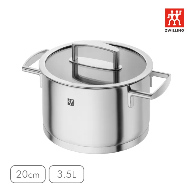 【ZWILLING 德國雙人】VITALITY不鏽鋼雙耳湯鍋20cm/含蓋/3.5L(德國雙人牌集團官方直營)
