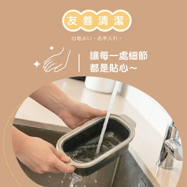 【双甡．森活】日系微波料理鍋｜長鍋x3組(微波神器/微波蒸煮盒/微波鍋/免開火懶人料理/微波便當盒)
