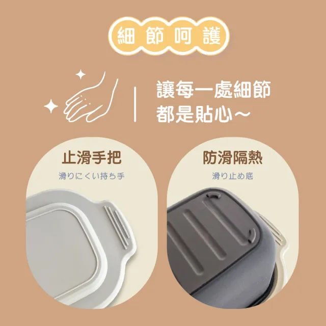 【双甡．森活】日系微波料理鍋｜長鍋x2組(微波神器/微波蒸煮盒/微波鍋/免開火懶人料理/微波便當盒)