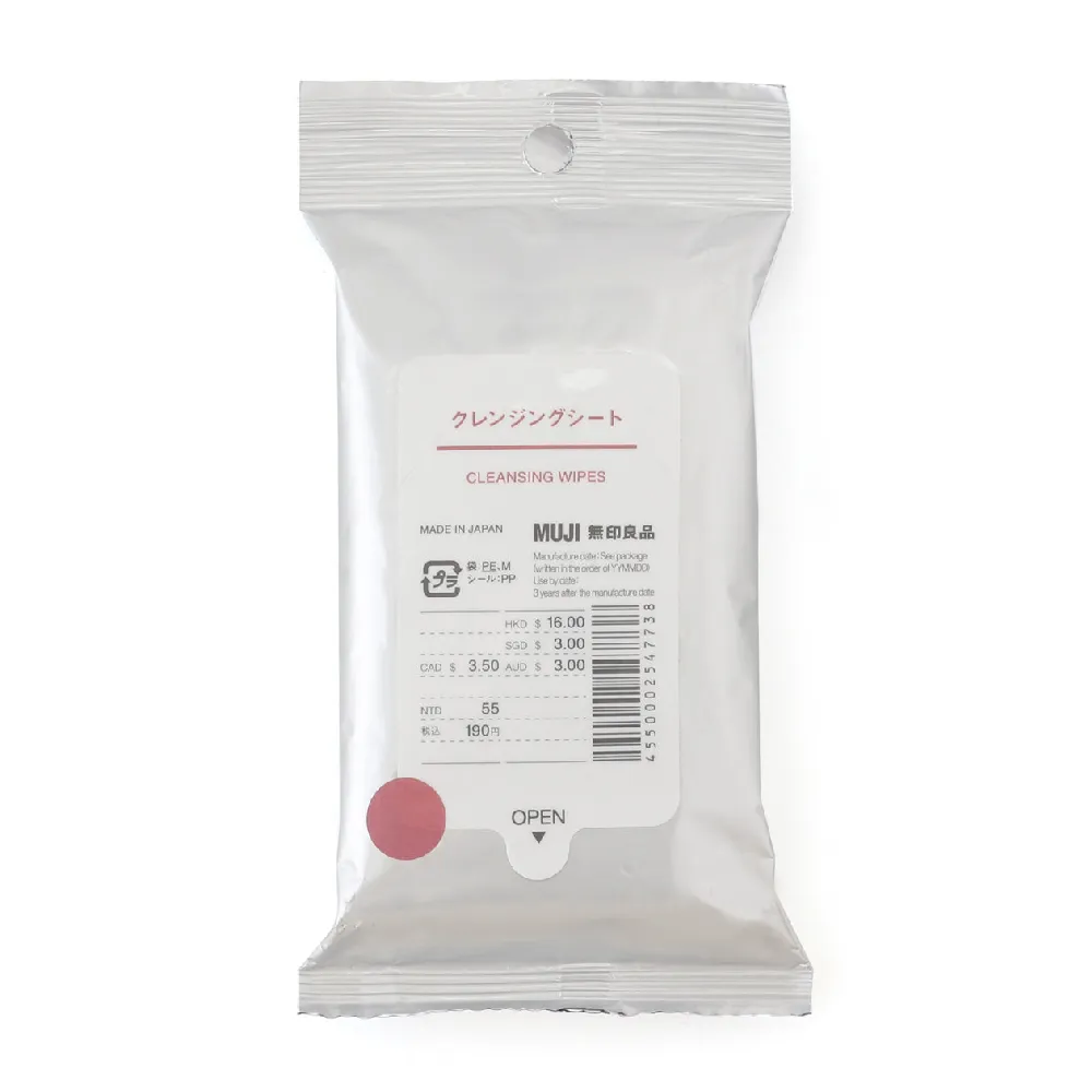 【MUJI 無印良品】攜帶用卸妝巾/12張