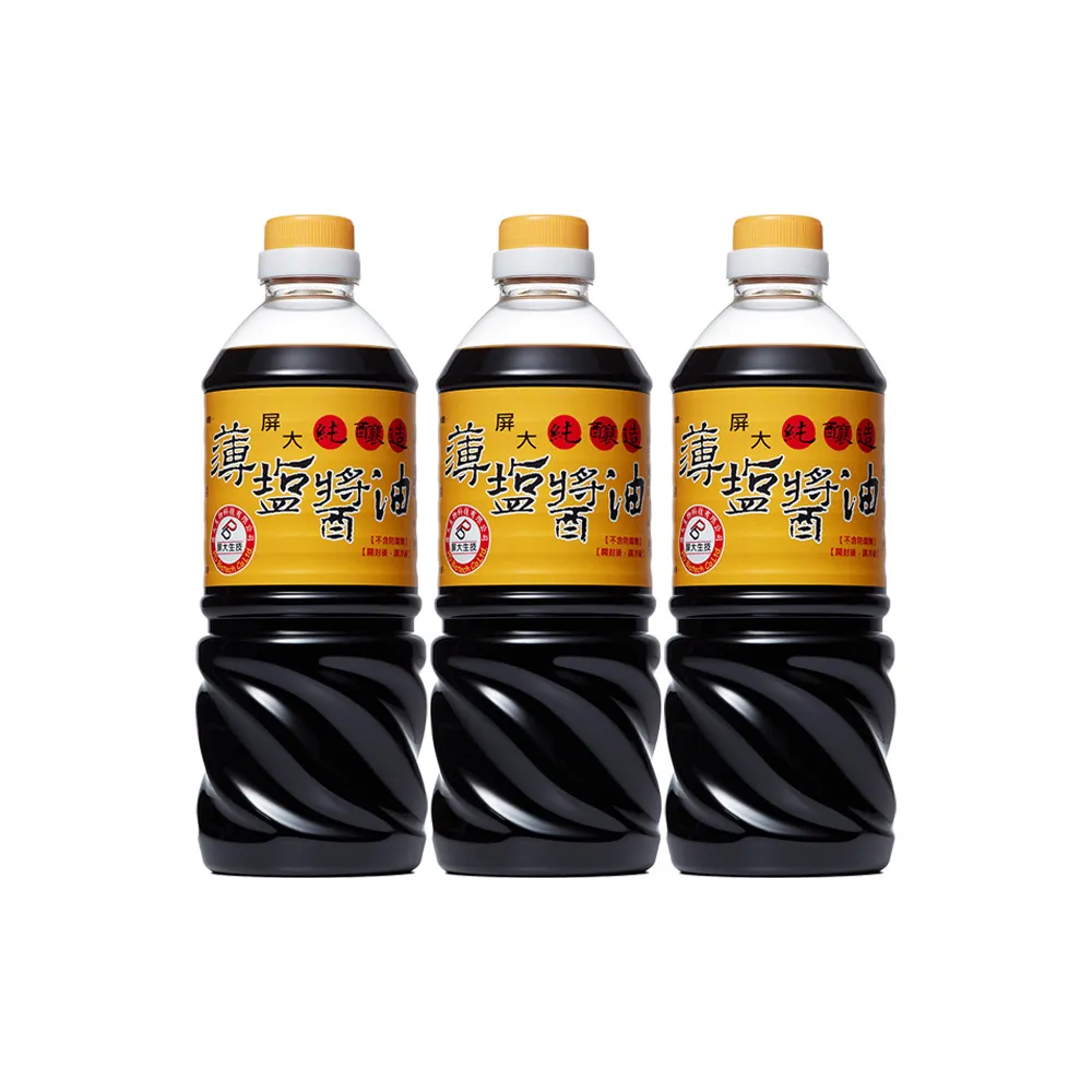 【屏大】薄鹽醬油710mlx3入