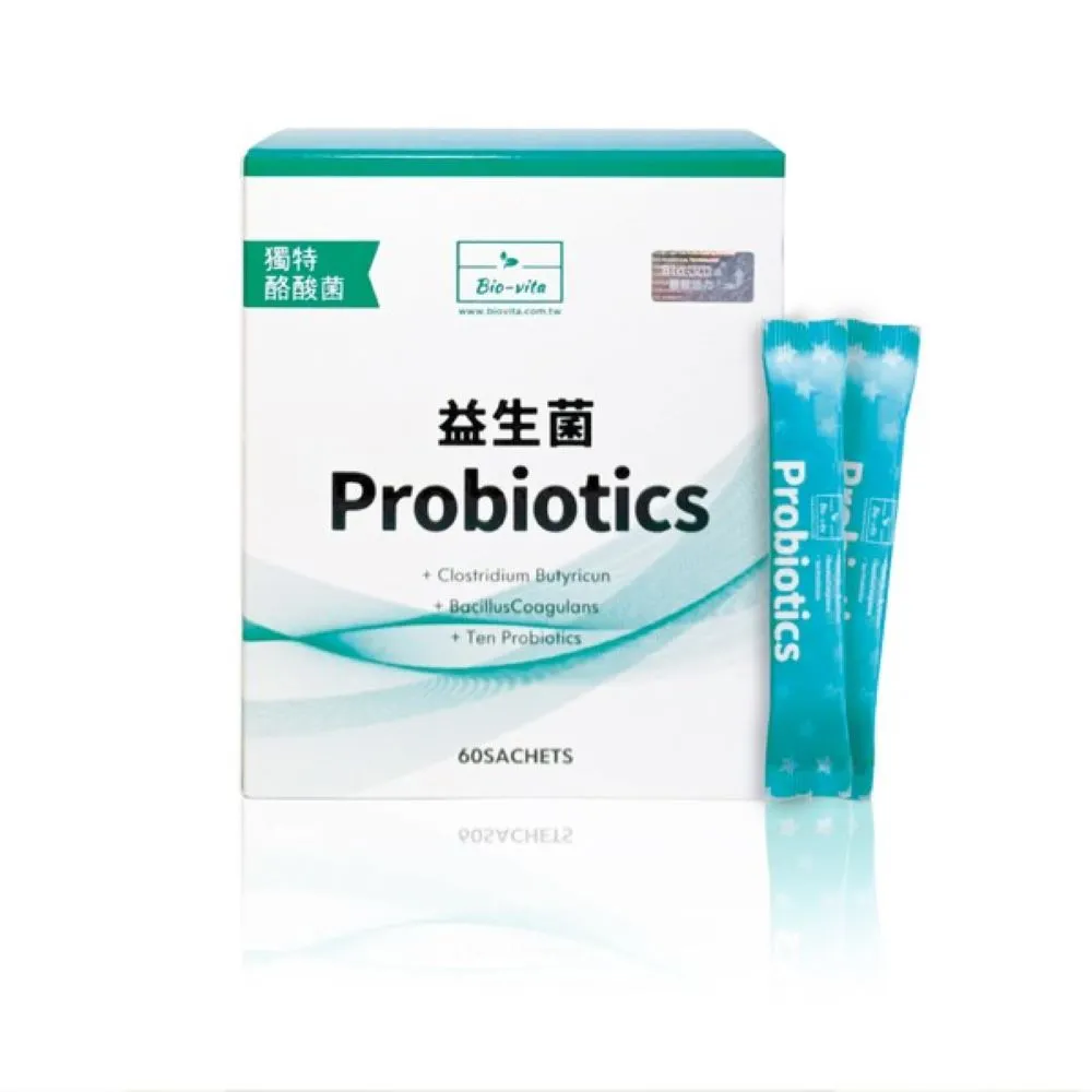 【BioVita 碧歐活力】7大國際配方獨特酪酸菌順暢舒敏保護益生菌(丁酸梭菌、宮入菌、芽孢乳酸菌、十益菌)