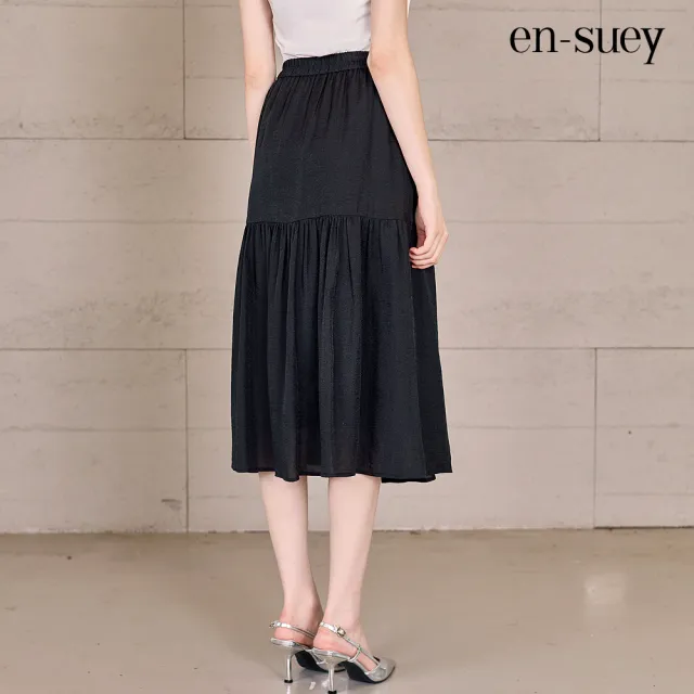 【en-suey 銀穗】EU微奢飄逸感細閃蛋糕長裙-女