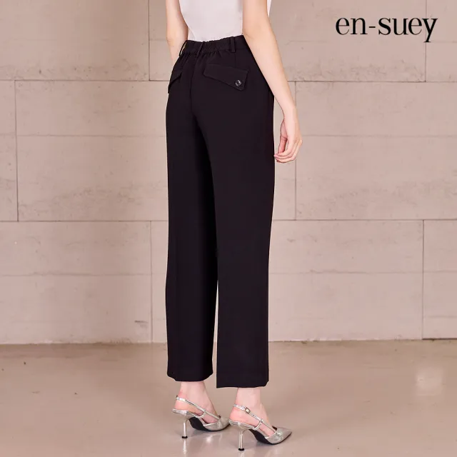 【en-suey 銀穗】EU都會感斜口袋設計直管長褲-女