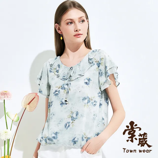 【TOWN’WEAR 棠葳】暈彩花卉荷葉領雪紡上衣(暈彩花卉荷葉領雪紡上衣)