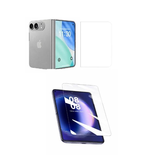 【YOMIX 優迷】iPhone Duo 內7.8x外5.5吋高清全滿版組合系列螢幕保護貼(輕微划痕修復 輕薄抗擊 裸機質感)