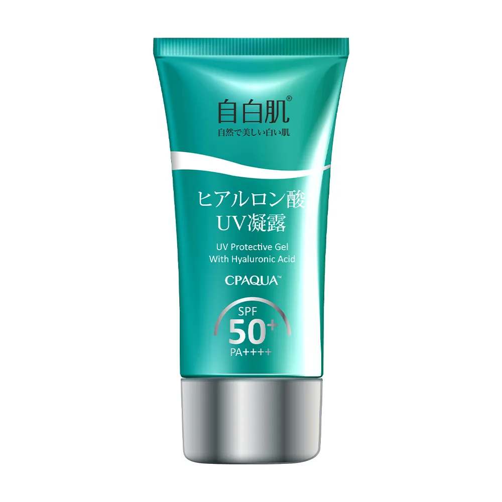 【自白肌】官方直營 水感玻尿酸防曬凝露 SPF50+ PA++++ 50g
