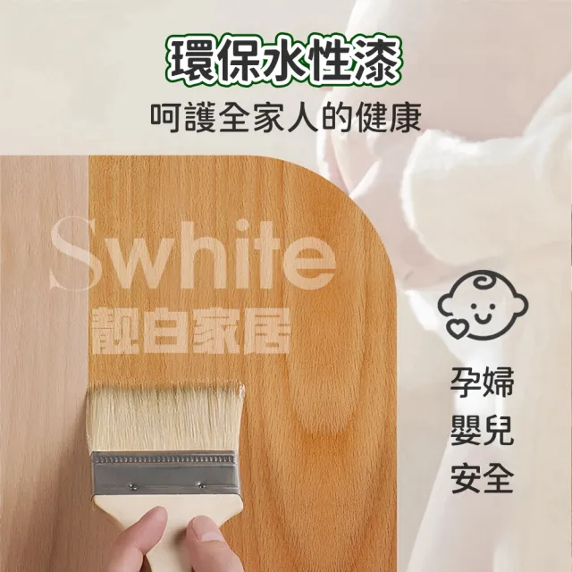 【靚白家居】純實木 雲朵茶几 80公分 單抽屜 (咖啡桌 客廳桌 大茶几  成長書桌 日式和室桌)