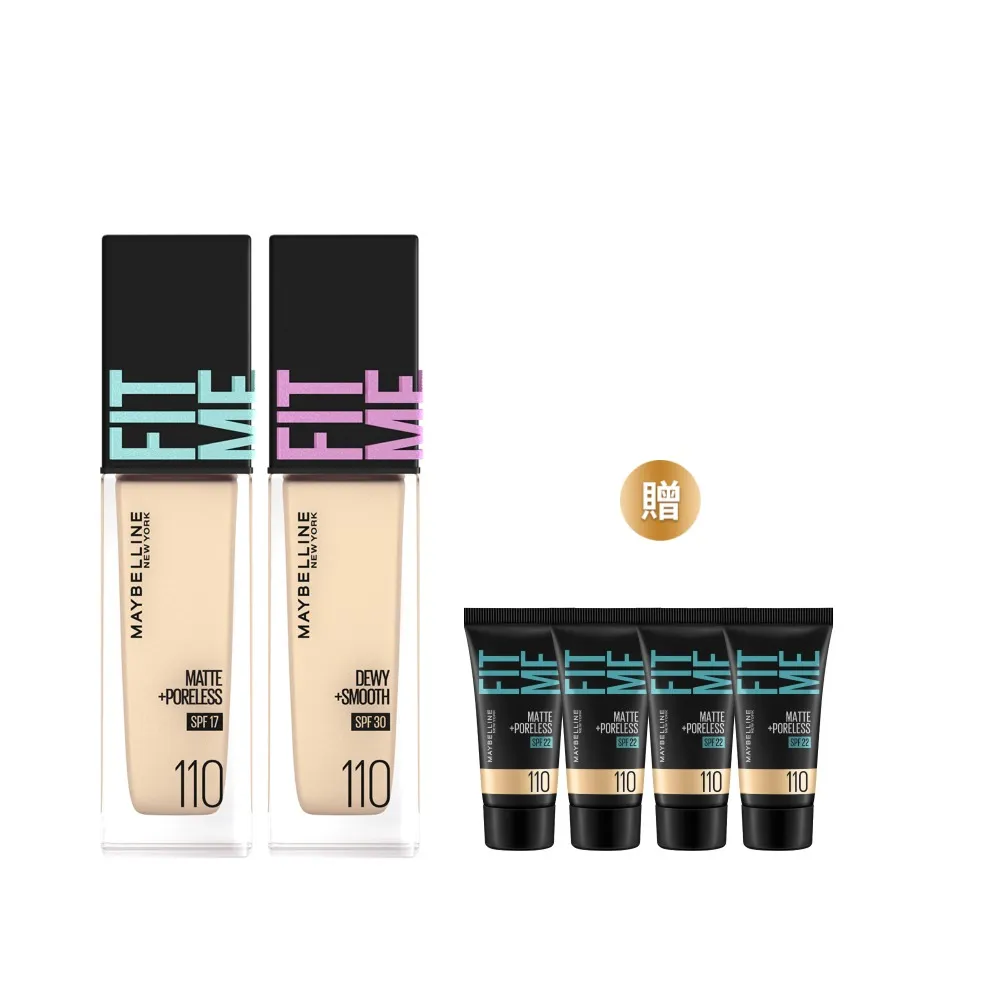 【MAYBELLINE 媚比琳】FIT ME 反孔特霧/水光粉底液全新升級PRO版30ml 2入