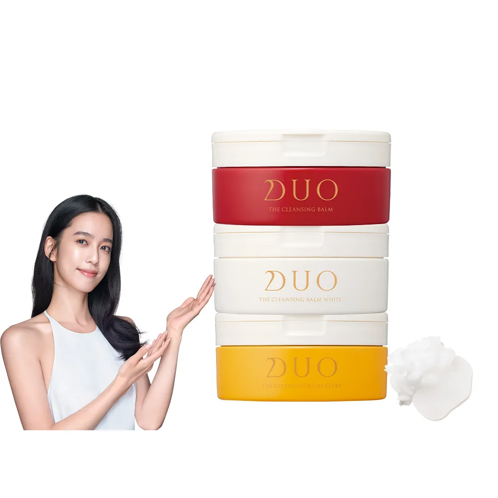 【DUO 麗優】全新升級！超值三入任選_五效合一卸妝膏EX 90g(日本卸妝膏排行第一/洗後滋潤保濕)