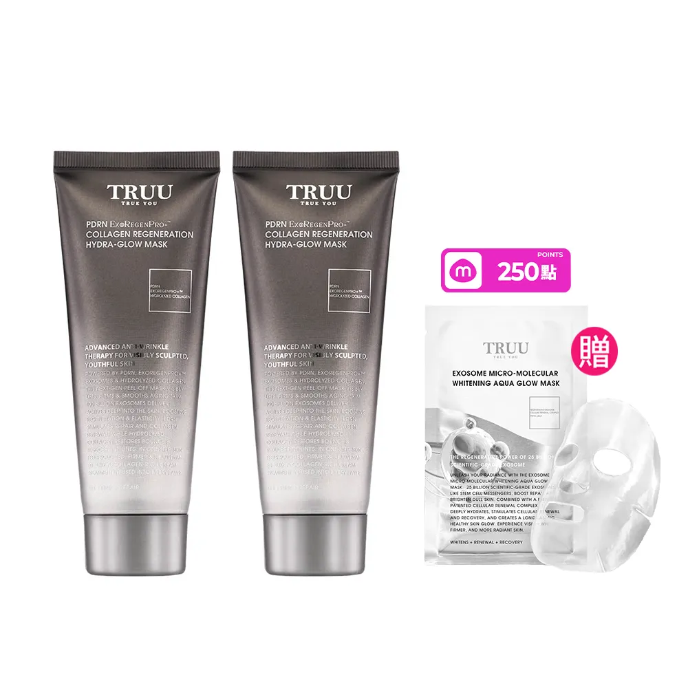 【TRUU 童】PDRN外泌體膠原再生水光面膜120G 2入(再生青春密碼 敷回膠原彈潤肌)
