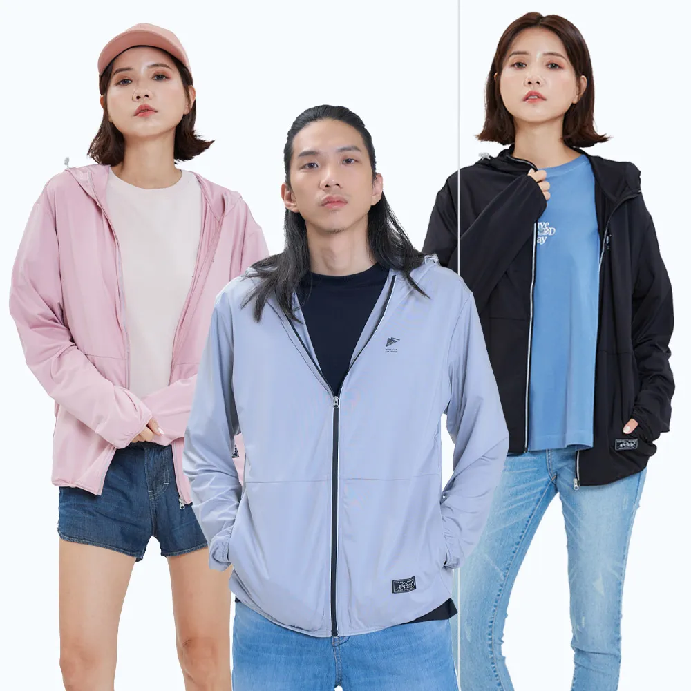 【5th STREET】男裝 女裝 防曬外套 輕薄 透氣 寬版 連帽 男女裝 灰色 黑色 粉紅(510602)