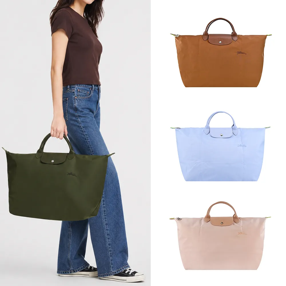 【LONGCHAMP】LE PLIAGE GREEN系列刺繡短把再生尼龍摺疊旅行袋(大/多色選)