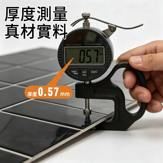 【zLife】12入廚房防水防油磁磚貼紙 水晶自黏壁貼 耐高溫灶台貼紙 加厚墻貼 防油煙墻紙 壁紙 20cm*20cm
