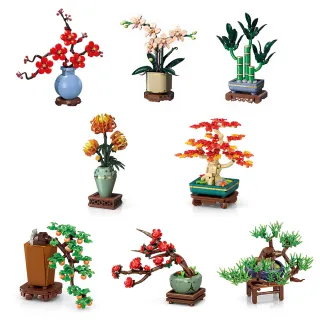 【森寶】AREAX磚區 Block Florist 積木花坊系列