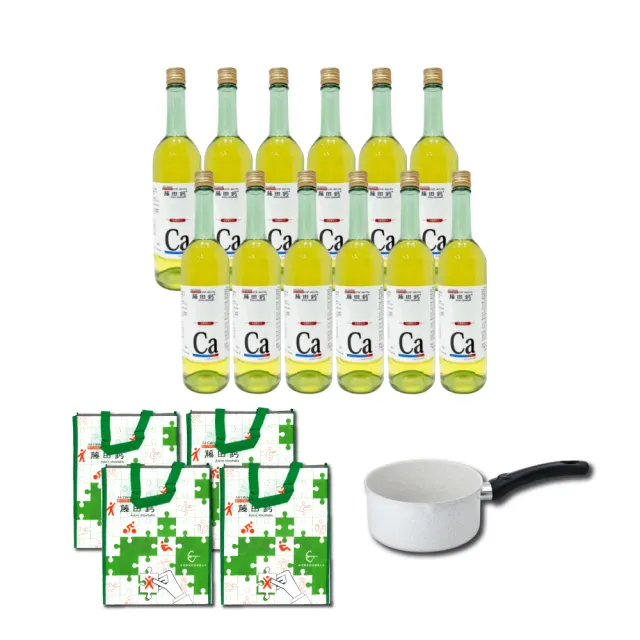 【AA 鈣杏懋】藤田鈣液劑 12瓶組(750ml/瓶 胺基酸螯合鈣 酪蛋白CPP)