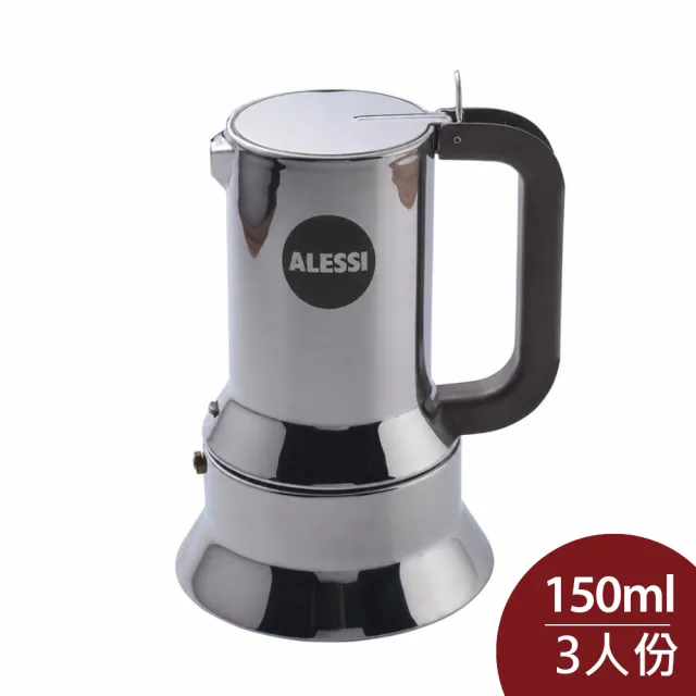 【ALESSI】9090 新版 不鏽鋼摩卡壺 咖啡壺 6人份 義大利製(平輸品)