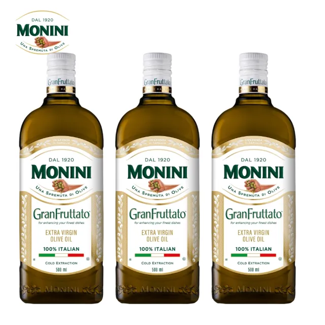 【Monini】莫尼尼濃郁果香特級初榨橄欖油500mlx3瓶 (可生飲/出廠酸價0.23%/2026冬奧官方橄欖油)