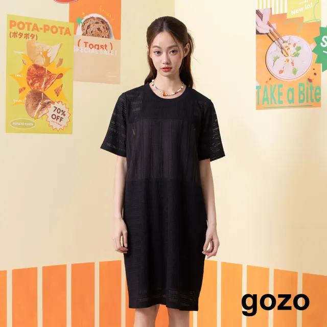 【gozo】MOMO獨家款★限量開賣 立體透膚羅紋兩件式洋裝(黑色)