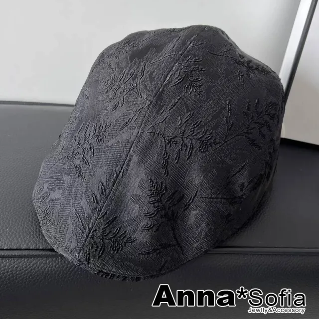 【AnnaSofia】鴨舌帽明星潮帽貝蕾帽狩獵帽報童帽小偷帽-典雅細葉緹花繡 現貨(古典黑系)
