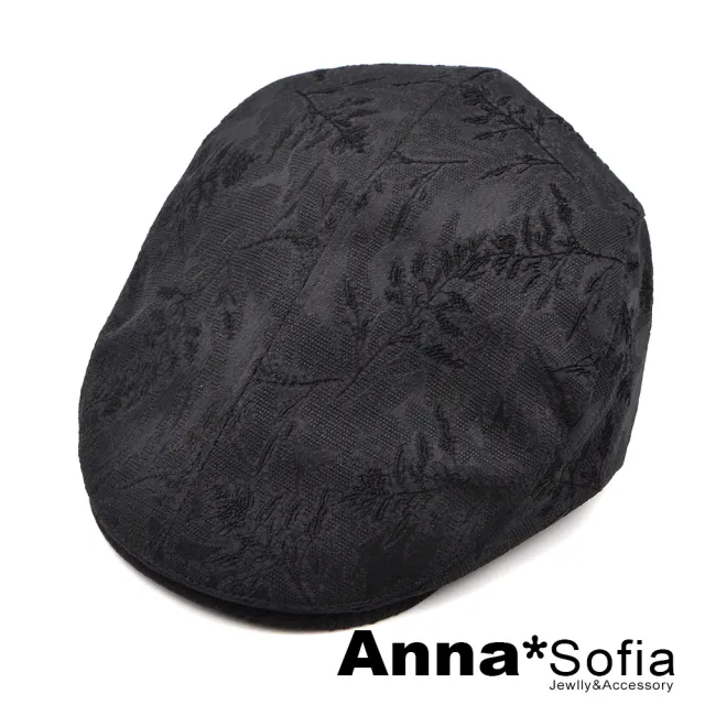 【AnnaSofia】鴨舌帽明星潮帽貝蕾帽狩獵帽報童帽小偷帽-典雅細葉緹花繡 現貨(古典黑系)