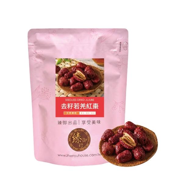 【臻御行】去籽若羌紅棗 250g