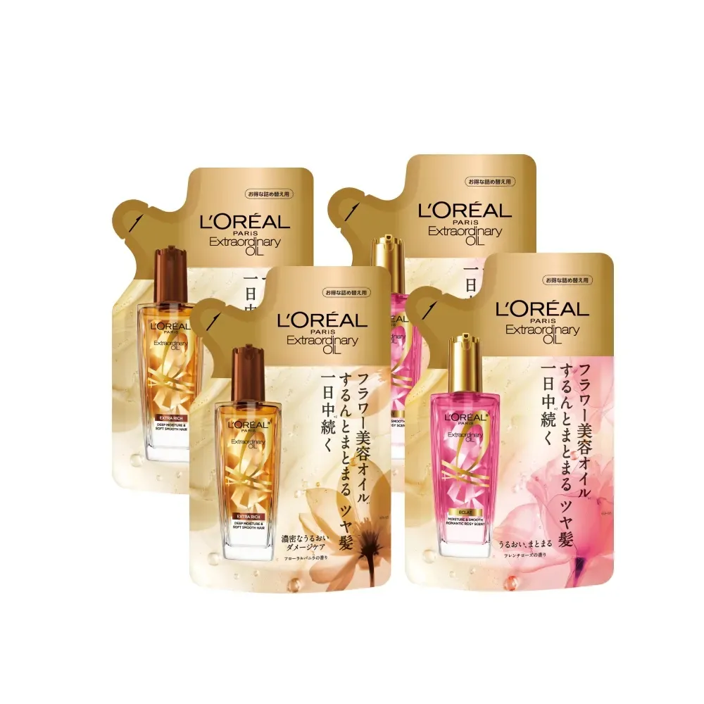 【L’OREAL Paris 巴黎萊雅】金緻護髮精油補充包90ml_金色/玫瑰/棕色_4入組 (護髮油/髮油)