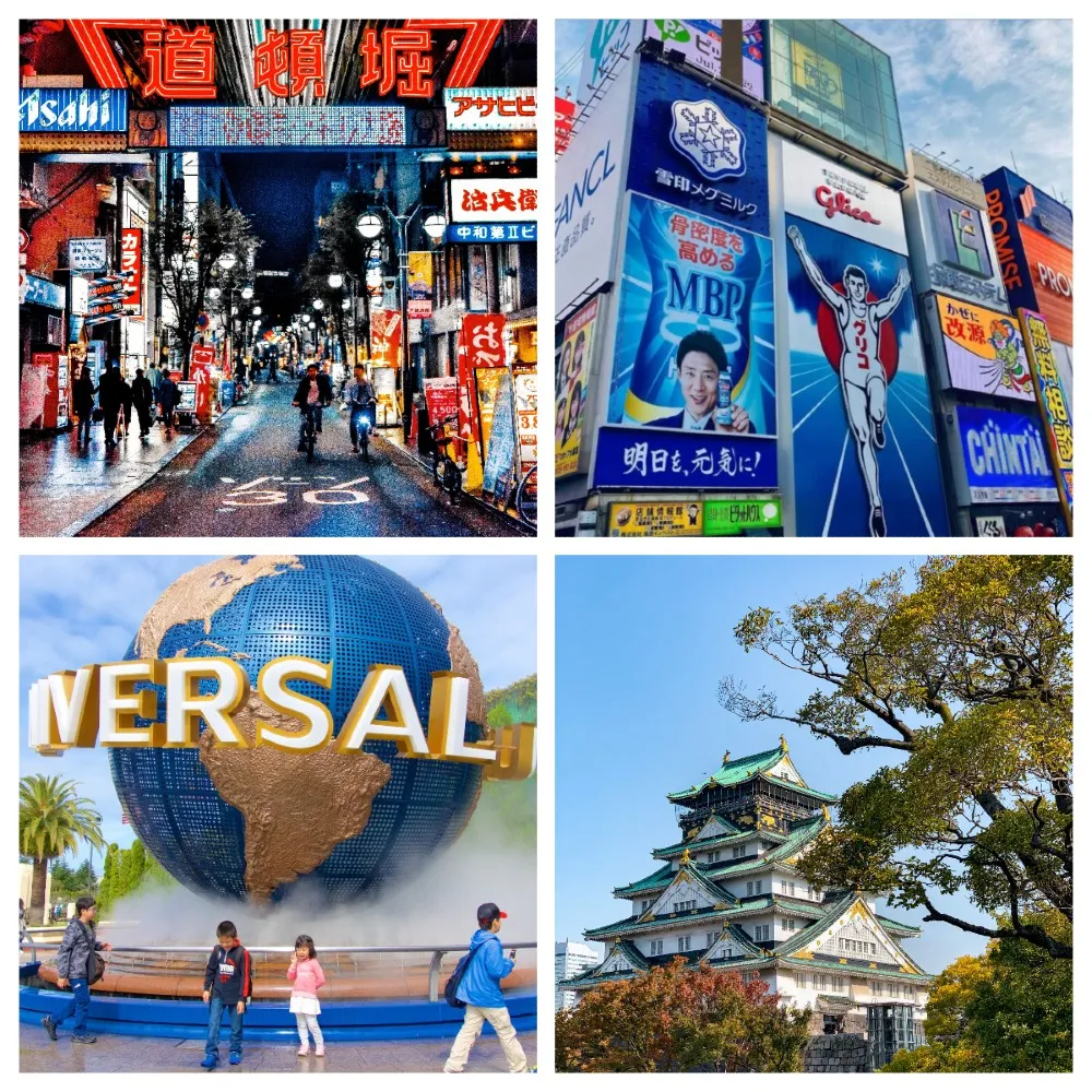 大阪自由行五日｜09-10月指定日出發★樂桃+民宿/飯店二選一(贈託運行李/2-3人1室-單人券)