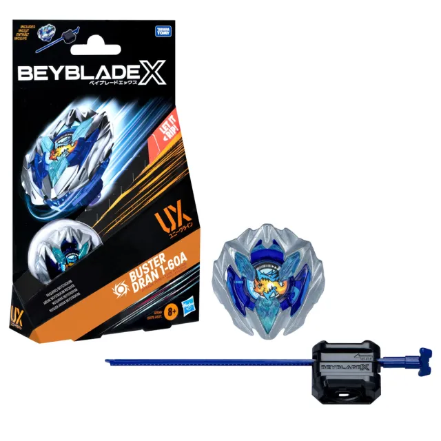 【TAKARA TOMY】Beyblade X 戰鬥陀螺X UX-01 蒼龍爆刃 BURSER DRAN-60A 含發射器一組(美版)