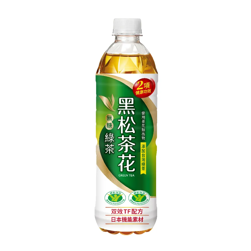 【黑松】黑松茶花綠茶580mlx24入/箱