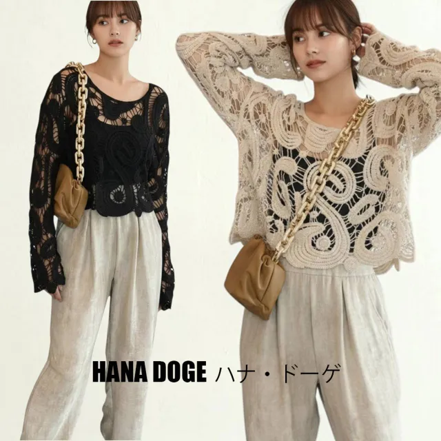HANA DOGE ハナ・ドーゲ 時尚歐美度假風性感透膚簍空雕花罩衫上衣