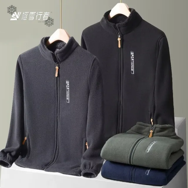 【極雪行者】SW-600特種POLAR-LOFT300中空纖維600G防寒戶外男女特厚加絨外套(出國旅遊/冬季戶外/超高cp值)