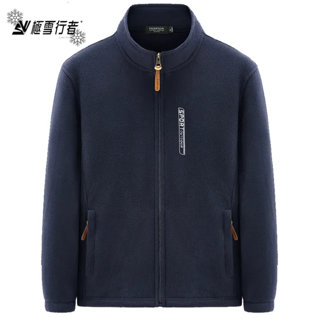 【極雪行者】SW-600特種POLAR-LOFT300中空纖維600G防寒戶外男女特厚加絨外套(出國旅遊/冬季戶外/超高cp值)