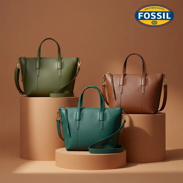 【FOSSIL】Skylar 真皮質感兩用水餃包 (多色任選)