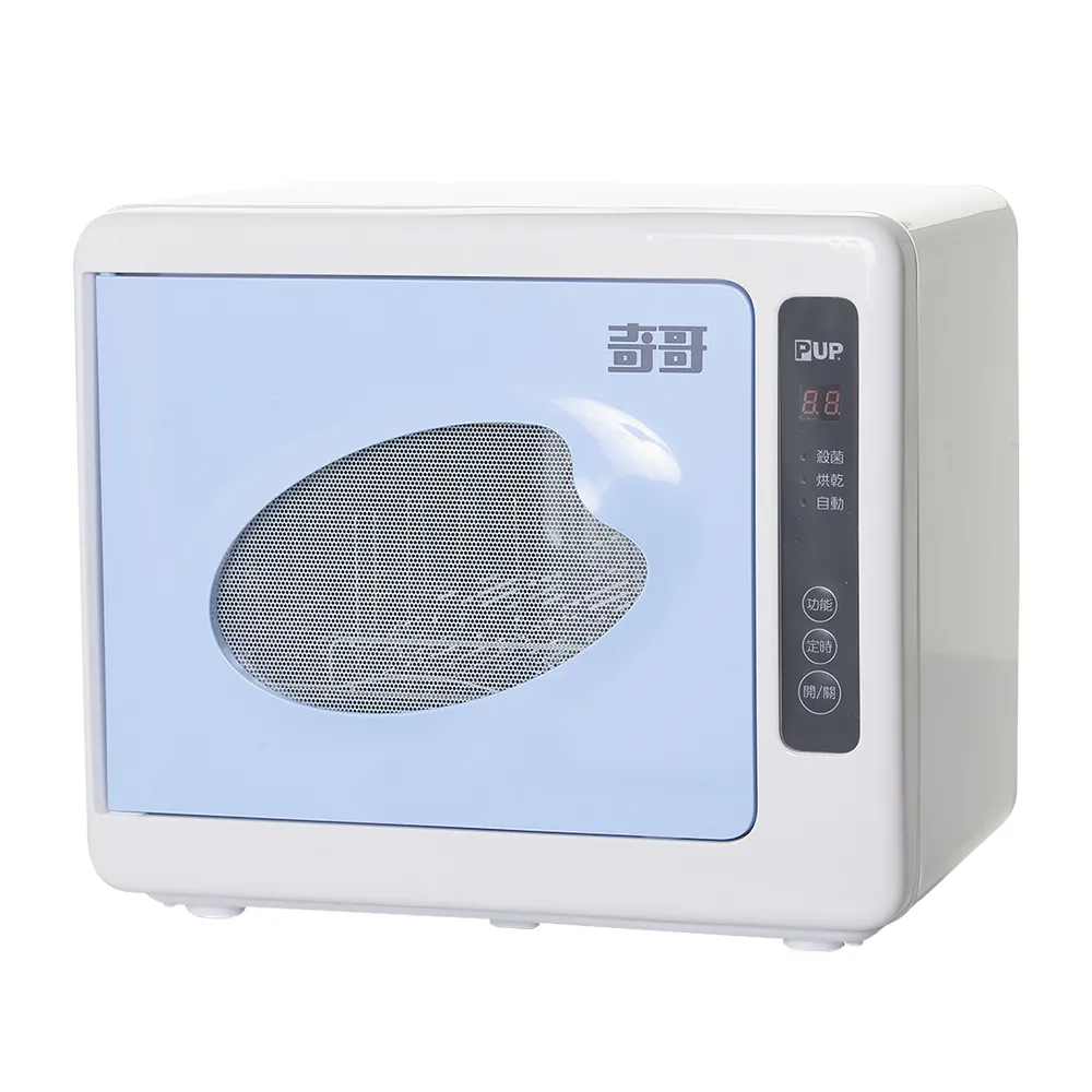 【奇哥】微電腦紫外線消毒烘乾機/消毒鍋
