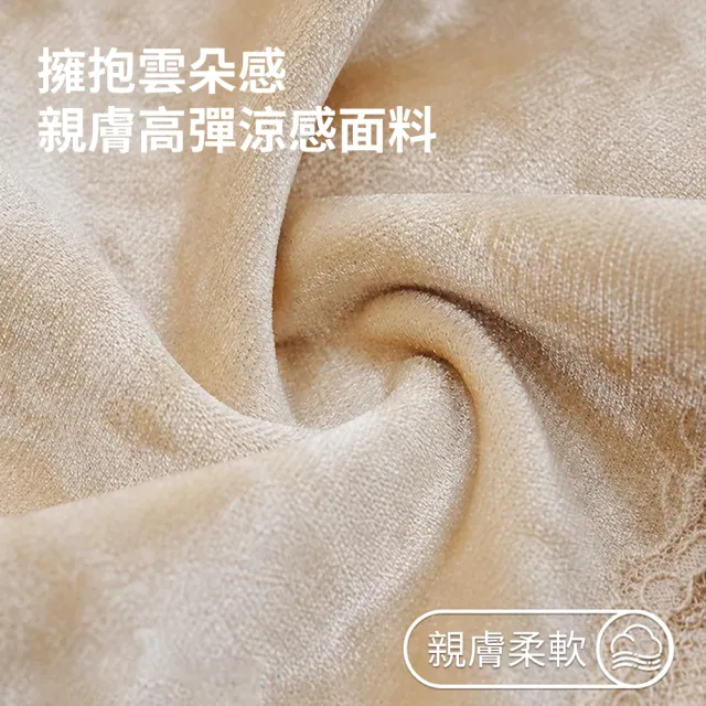 【YIGNW】法式蕾絲花邊細肩帶絲絨背心 舒適無痕內搭吊帶 百搭美背V領外穿背心 無鋼圈帶胸墊上衣 打底內搭衣