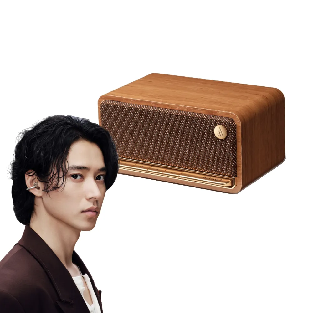 【EDIFIER】MP230 復古藍牙隨身音箱 棕色