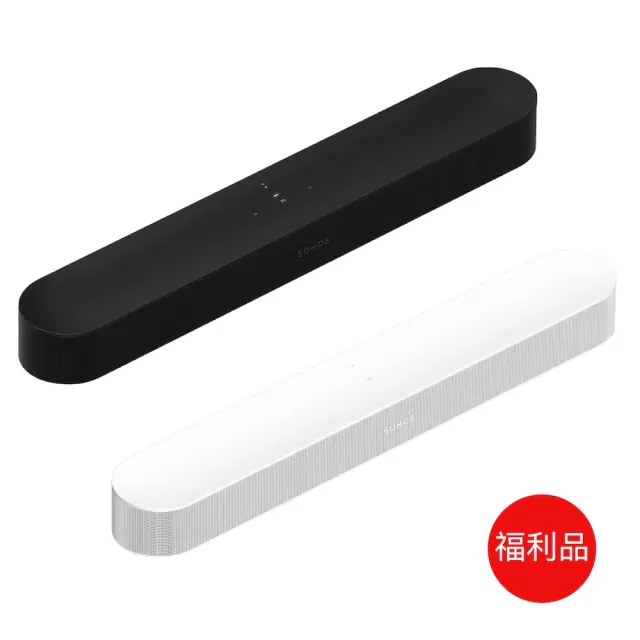 【SONOS】福利品 Beam Gen 2 Soundbar 第二代無線智慧家庭聲霸音箱 (公司貨保證)