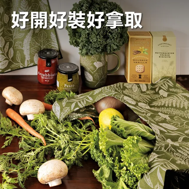 【NOW 娜奧】雙11 美國 純棉托特包 蕨類仙境 / 側背包 斜背包 背帶包 帆布包 購物袋