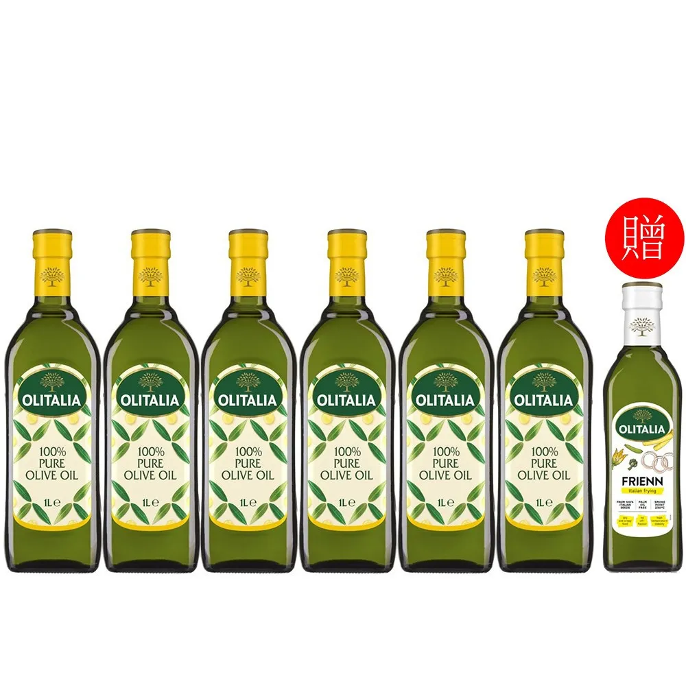 【Olitalia 奧利塔】純橄欖油禮盒組1000mlx6瓶(+贈葵花油500ml)高溫專用葵花油500mlx1瓶或葵花油250mlx2瓶