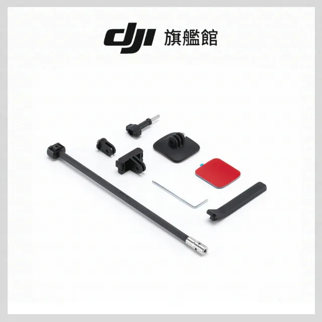 【DJI】OSMO 360 II 滑雪多機位標準套裝 全景相機/運動相機｜旗艦畫質可換鏡片｜內建105G(聯強國際貨)