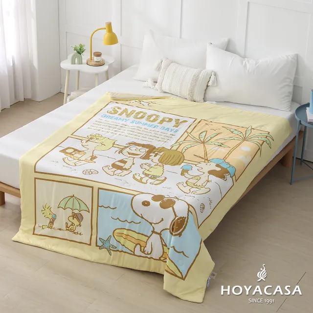 【HOYACASA  禾雅寢具】史努比聯名系列-ICE TECH 冰絲涼感夏被-150x190cm-多款任選 速達