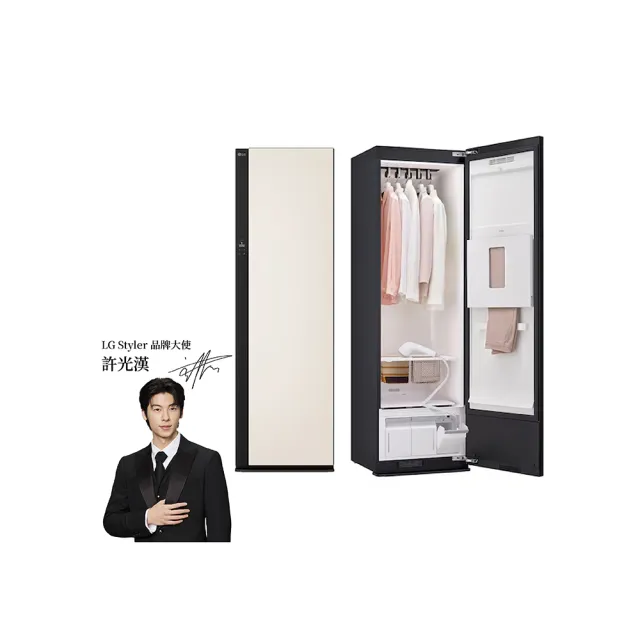 【LG 樂金】家電快配Styler☆ 蒸氣電子衣櫥第二代-雪霧白 手持蒸氣掛燙款(R723SB)