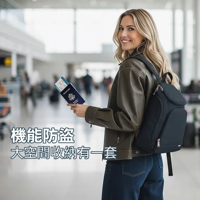 【Travelon】美國 Classic雙層防盜後背包 午夜藍 / RFID防盜包 後背包 雙肩包 旅行包 防割防搶